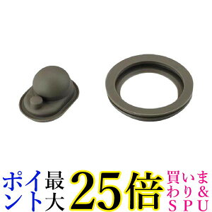 3Zbg THERMOS B-004602 T[X B004602 ^fM2EFC{g FFRpbLZbg Rbv^Cvp 