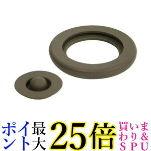 2Zbg Thermos B-004659 T[X B004659 ^fMt[hRei[ JBJpbLZbg 