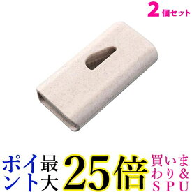 2個セット ピルカッター コンパクト 薄型 2分割 半分 半錠 4分割 薬ケース 携帯 軽い シンプル ((C 送料無料