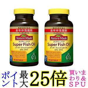 2Zbg ː lC`[Ch X[p[tBbVIC EPA/DHA 90 NATUREMADE 