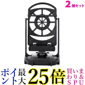 2個セット スマホスインガー 振り子 回転 スイング ポケモンGO ドラクエウォーク 孵化 自動 歩数 ((C 送料無料