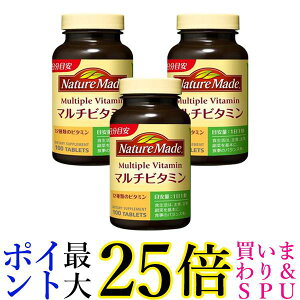 3Zbg lC`[Ch }`r^~ 100 100 ː NATUREMADE 