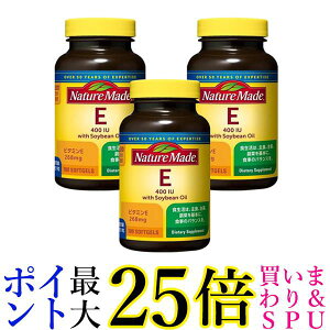 3�Z�b�g �l�C�`���[���C�h ��ː���E400 100�� 100���� NATUREMADE ��������