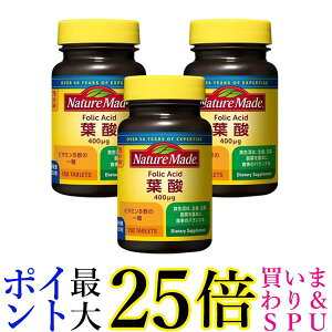 3Zbg lC`[Ch t_ 150 75 ː NATUREMADE 