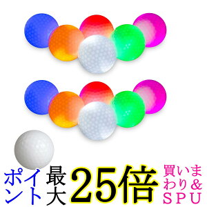 St{[ 12 LEDSt{[ tbV{[ ԃSt iCgSt K{[ {[ Stpi (ǗS) 