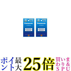 2�Z�b�g �p�i�\�j�b�N BK-4MCDK/2H �P4�`�[�d�r 2�{�p�b�N �G�l���[�v ��������