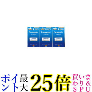 3�Z�b�g �p�i�\�j�b�N BK-4MCDK/2H �P4�`�[�d�r 2�{�p�b�N �G�l���[�v ��������