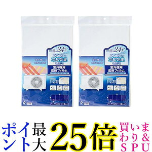 2Zbg GAR O@pՔMtB c32×20cm 4 O@ 悯  Jo[ 