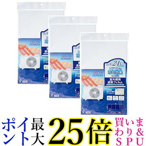 3Zbg GAR O@pՔMtB c32×20cm 4 O@ 悯  Jo[ 