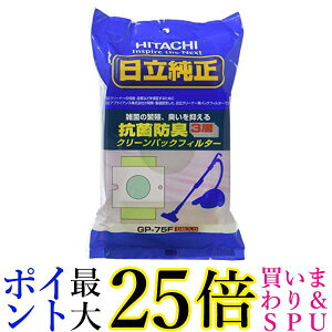 2Zbg  GP-75F |@ pbN N[pbNtB^[ HITACHI 