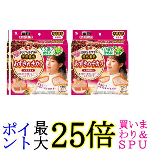 2Zbg ѐ ˊD ̃`J 񌨗p 1 MECbNX dqWŉM JԂgp\ 