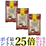3個セット Kalita #08029 カリタ かんたんドリップ 1杯用 30枚入 コーヒードリップ コーヒー 使い捨てド…