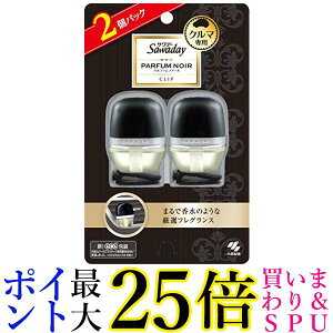 2Zbg ѐ Tf[ 6ml×2pbN pt@mA[̍ ԗp LF Nbv^Cv 