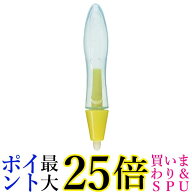 2個セット パイロットインキ PILOT INK スイスイおえかき 専用ペン 1本 1.5歳以上 送料無料