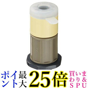 2Zbg NV A-4284-10 INAX Lb`p  VOo[p Jv[t~ك\Pbg ASSY LIXIL 