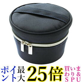 3個セット アスベル ランタス カフェ丼ランチ (HLB-CD800)用保温バッグ ネイビー 送料無料