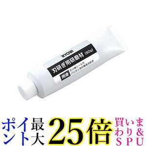 10�Z�b�g RYOBI �����[�r �n�����p������ �Ŋ��@ BLM-2300�ELM2310���p 90g 6990897 ��������