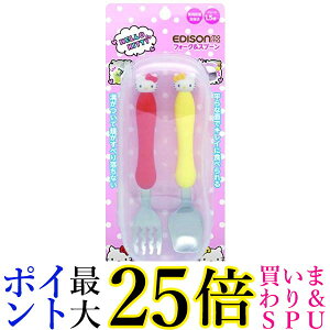 2Zbg GW\ tH[N&Xv[ P[Xt n[LeB 2΂ KJC EDISON 