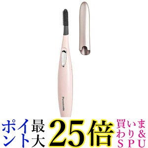 3�Z�b�g �p�i�\�j�b�N EH-SE51-P �N���[�~�[�s���N �܂������ �Z�p���[�g�����O�J�[�� ��������