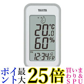 3個セット タニタ 温湿度計 TT-559 GY 温度 湿度 デジタル 壁掛け 時計付き 卓上 マグネット グレー 送料無料