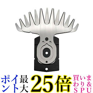 3�Z�b�g ���Z�� 6730907 �o���J���u���[�h 160mm �o���J�� AB-1620���p �������[�r ��������