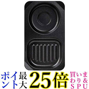 2Zbg ؋ FW-CP ubN v[g Rrv[g I[ug[X^[p tbfH 24.0×14.0cm Z 