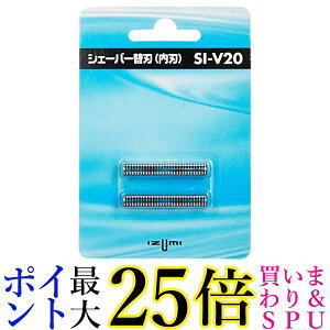 2Zbg }NZCY~ SI-V20 dCVF[o[p ֐n (n) SIV20 IZUMI 
