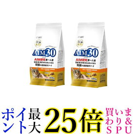 2個セット サンライズ AIM30 600g 11歳以上避妊 去勢後猫 腎臓ケア 送料無料