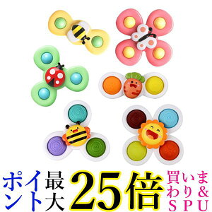 Ԃ  2 1 6 mߋ nhXsi[ ̎q eb\[ j̎q 6Zbg JJ C V (ǗS) 