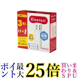 2Zbg OHP~J NXC CPC5Z 򐅊 J[gbW p 3 ʃpbN |bg^ X[p[nCO[h 