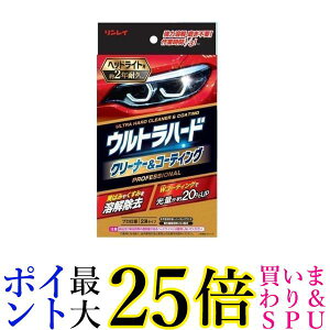 2Zbg C B-40 bh Egn[hN[i[ & R[eBO wbhCgp 