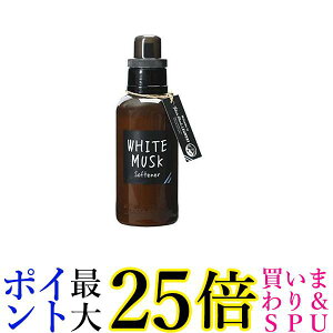 2Zbg WYuh OA-JON-73-1 _ zCgXN \ti[ 530ml Johns Blend 