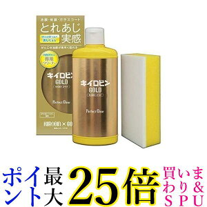 2Zbg vX^bt ԗpi KX&햌Ƃ LCr S[h 200g X|Wt ԗpi KXN[i[ 