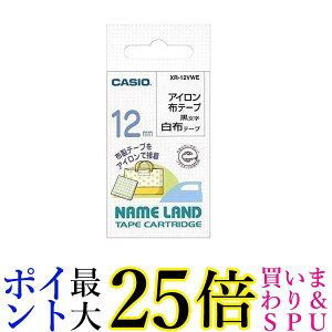 2�Z�b�g �J�V�I XR-12VWE ���x�����C�^�[ �l�[�������h �A�C�����z�e�[�v 12mm �� CASIO ��������