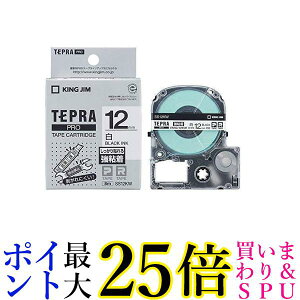 2�Z�b�g �L���O�W�� SS12KW �� �e�[�v�J�[�g���b�W �e�v��PRO ���S�� 12mm ��������