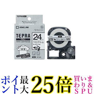 2�Z�b�g �L���O�W�� SF24K �e�[�v�J�[�g���b�W �e�v��PRO �A�C�������x�� 24mm ��������