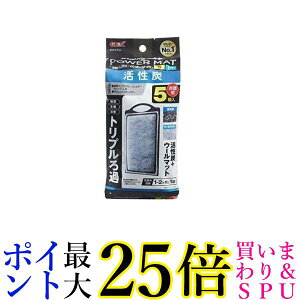 2Zbg GEX AQUA FILTER Yp[}bgSM5 ߍ ȒPNNp[tB^[ TCgt[p[ 