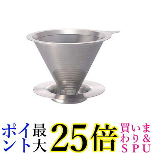 2�Z�b�g �n���I DMD-02-HSV �h���b�p�[ �V���o�[ 1����4�t�p �I�[���X�e�����X�� HARIO ��������