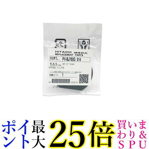 2Zbg  PV-BJ700G-014 |@ X|WtB^[ 