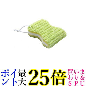 2�Z�b�g �T���R�[ BH-51 �O���[�� ����p�i �D���� �u���V ����u���V �S�V�S�V����N���[�i�[ �X�|���W ���� ��������