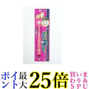 2Zbg roebN VO uV Lp 