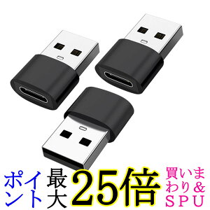 3Zbg typec ϊ A_v^ 2.0 ϊA_v^[ usb type-C typeA ϊRlN^ RpNg f[^] ubN ((S (ǗS) 