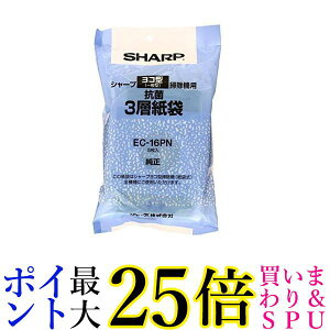 2Zbg V[v EC-16PN N[i[p pbN SHARP 