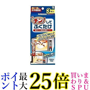 2Zbg ѐ `Ăӂ dqWp|V[g 3 