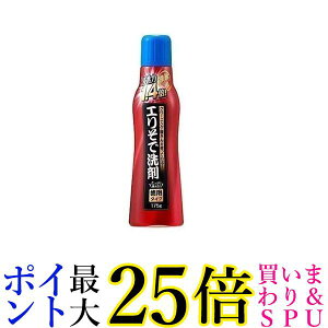 2Zbg ACfBA GŐ Z1.4{ 175g p  XeBbN^Cv 