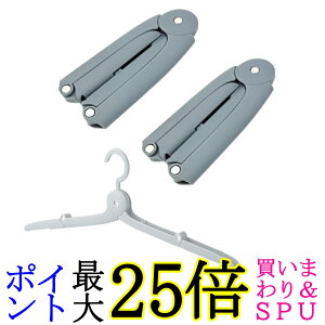 2Zbg gїp ܂肽݃nK[ O[ ܏݃nK[ RpNg ^   s o (ǗS) 