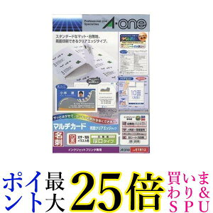 2�Z�b�g �G�[���� 51812 ���h �}���`�J�[�h ���ʃN���A�G�b�W ���� 500���� ��������