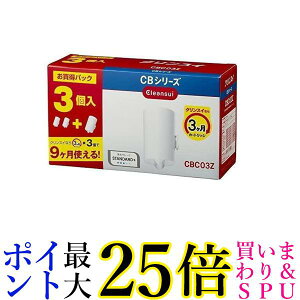 3Zbg OHP~J NXC CBC03Z zCg 򐅊 J[gbW p 3 ʃpbN CBV[Y 