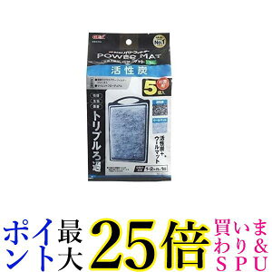 3Zbg GEX AQUA FILTER Yp[}bgL5 ߍ ȒPNNp[tB^[ TCgt[fA 