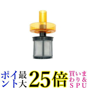 3Zbg  HITACHI PV-BH900H-013 |@ptB^[ bVtB^[N~BHH 